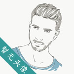 江楠