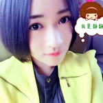 上海伴游熊猫小姐