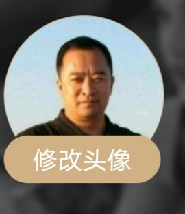 游客阿达尼的头像