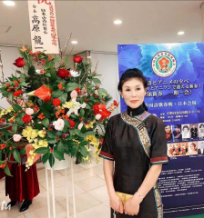烟台伴游风桥