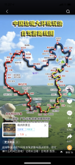 珠海游客Nick563833