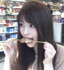 成都伴游Eiiis