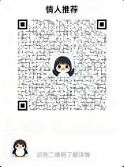 伴游qln520的头像